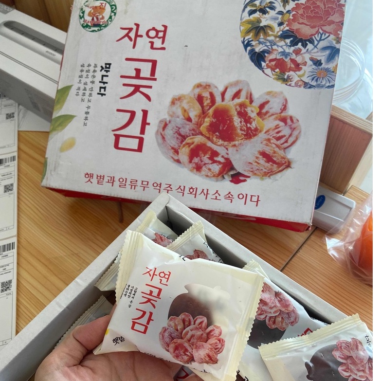 ลูกพลับอบแห้ง (1แพ็ค) เยาวราช Dried Persimmon นำเข้า Korea ลูกพลับแก้ว พลับแห้งเกาหลีผลไม้แห้ง ผลไม้อบแห้งDried Fruit
