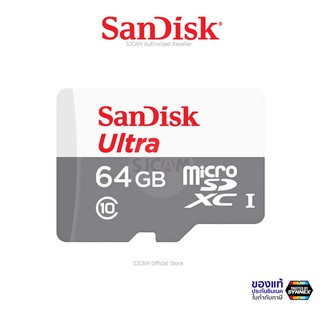 SanDisk Ultra Micro SD Card 64GB 100mb/s 533x Class10 SDXC (SDSQUNR-064G-GN3MN) ประกัน 7ปี Memory ใส่โทรศํพท์ กล้องIP