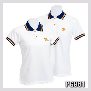 เสื้อโปโล PEGASUS PG981