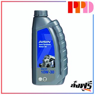 AISIN น้ำมันเครื่องเบนซิน 1 ลิตร SEMI GASOLINE SN/CF 10W-30 (รหัสสินค้าแท้ ESSNP1031P)