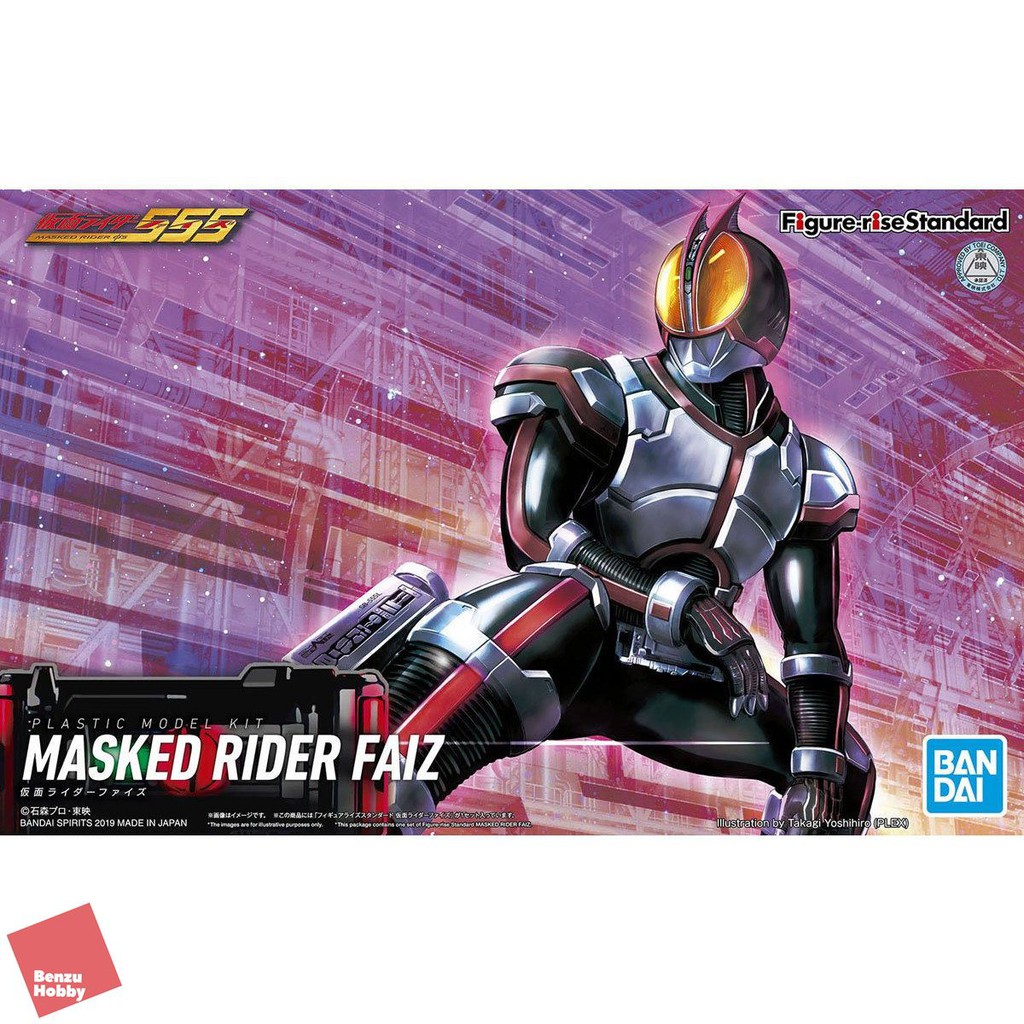 FIGURE-RISE STANDARD MASKED RIDER FAIZ KAMEN 555