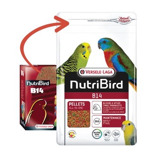 Nutribird B14 Small Parakeet  กรัม นูทริเบิร์ด อาหารนก หงษ์หยก พาราคีทเล็ก บี14