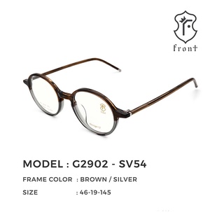 FRONT - แว่นสายตา รุ่น G2902 - สามารถนำมาตัดแว่นสายตาได้ - Fronteyewearthailand