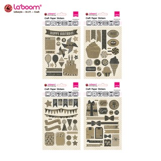 Laboom (ลาบูม) สติ๊กเกอร์ คราฟเปเปอร์ รหัส LST48