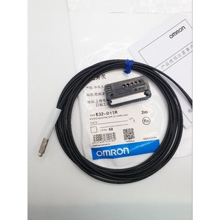 E32-D11 Fiber Optic Sensors HEAVY DUTY CABLE ไฟเบอร์ ออฟติก เซ็นเซอร์ ของแท้