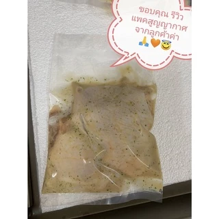 ถุงฟรีซ ถุงแช่แข็ง Freez หนาพิเศษ(แพค0.5kg.)ทนเย็นติดลบ ถุงใส ถุงPE LL ถุงเย็น หนา เหนียว ทนแรงกระแทก ถุงใส่อาหารแช่เย็น