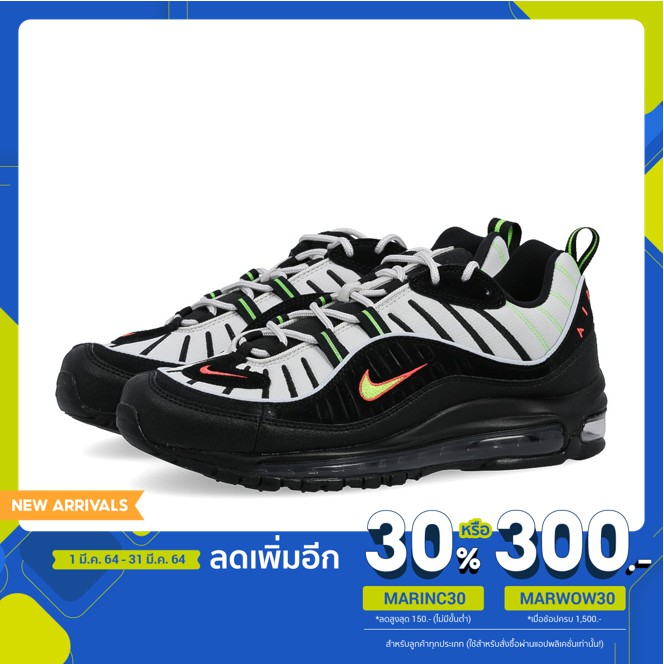 Nike Air Max 98 (640744-015)