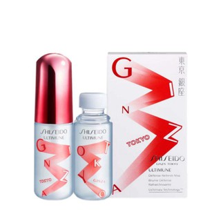 SAVE 25% SHISEIDOเซรั่มบำรุงผิวหน้า Ultimune Defense Refresh Mist 60 มล.