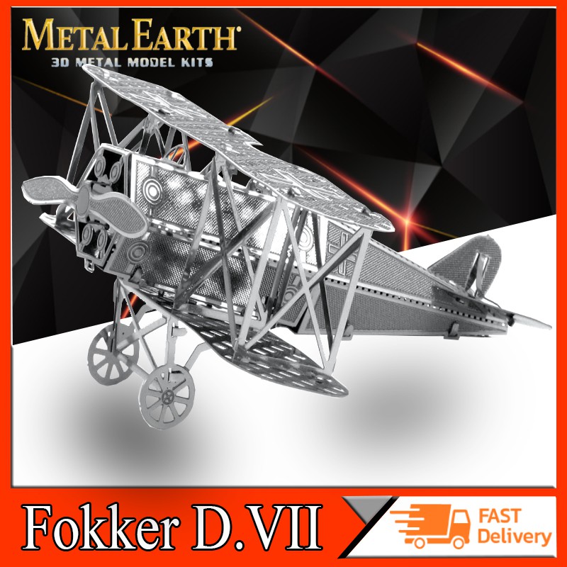 โมเดลโลหะ 3 มิติ Fokker D.VII เครื่องบินรบเยอรมันนี  ของแท้ 100% สินค้าเป็นแผ่นโลหะต้องประกอบเอง พร้อมส่ง