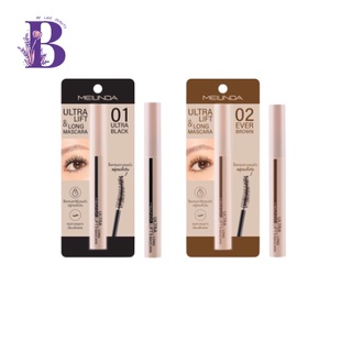 MC6023 MEILINDA Ultra lift &amp; long mascara 10มล.