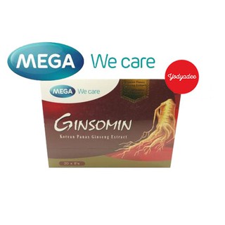 Mega we care Ginsomin แผง 8 แค็ปซูล  83236 ขายเป็นแผง exp05/2024