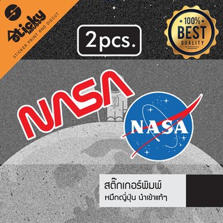 ขายเป็นคู่ sticker สติ๊กเกอร์ลาย NASA ติดได้ทุกที่