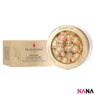 Elizabeth Arden Advanced Ceramide Capsules Daily Youth Restoring Serum 60pcs เซรั่มบำรุงผิวแบบแคปซูลโดยสารบำรุงเซราไมด์ 60 ชิ้น