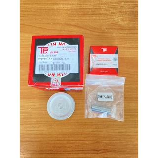 ลูกสูบแหวน W100X,W100รุ่นแรกเบอร์0.50 TP
