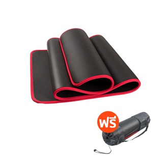 โปรโมชั่น : XtivePRO เสื่อเทรนนิ่ง หนา 10 มิล ขนาด 183 x 61 cm ฟรี ถุงหิ้วพกพา เสื่อโยคะ แผ่นรองโยคะ Training Mat