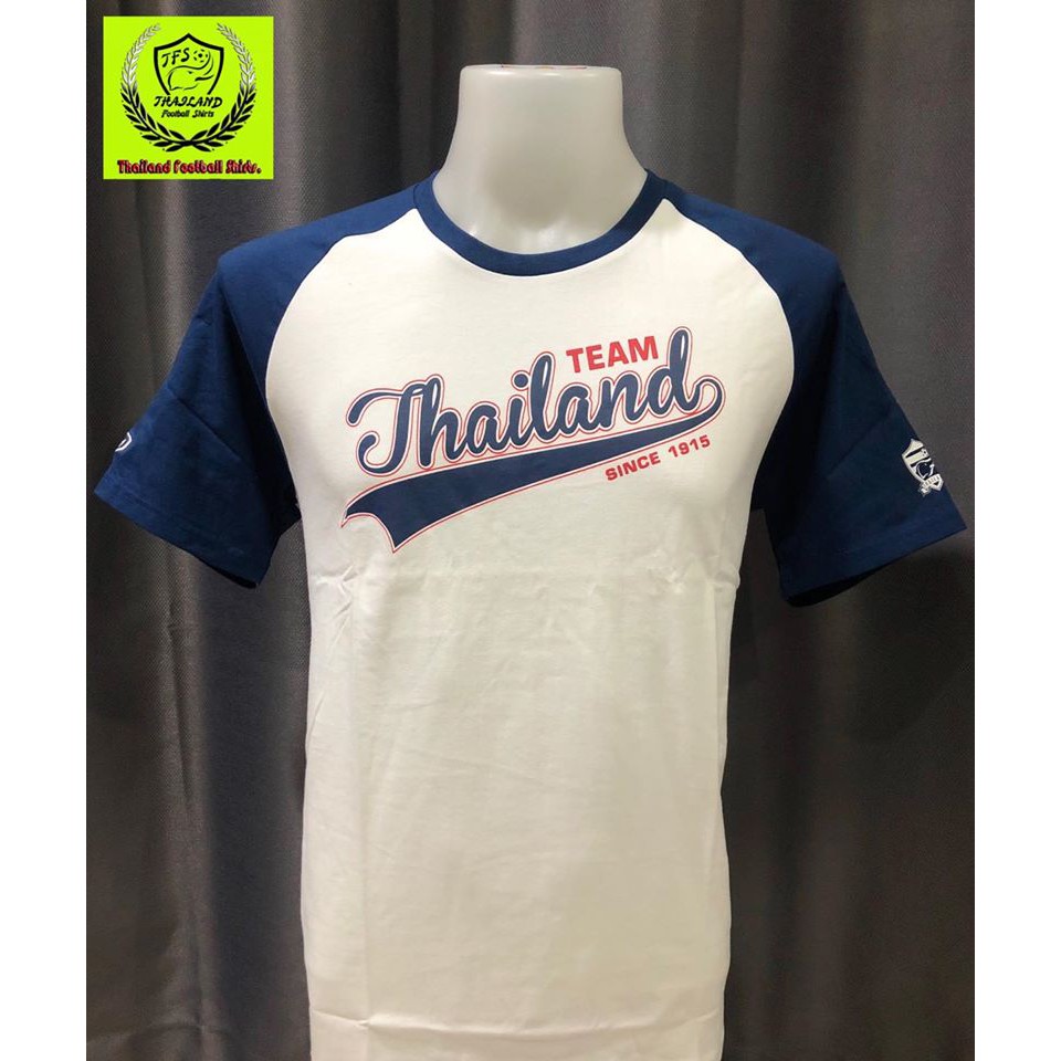 💯สินค้าลดราคาพิเศษ💯  เสื้อT-Shirt ทีมชาติไทย แกรนด์สปอร์ต สินค้าใหม่ป้ายห้อย ลิขสิทธิ์แท้ 100%
