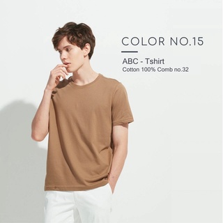 เสื้อยืด Cotton 100% คอกลม ( สีหมายเลข 15 )