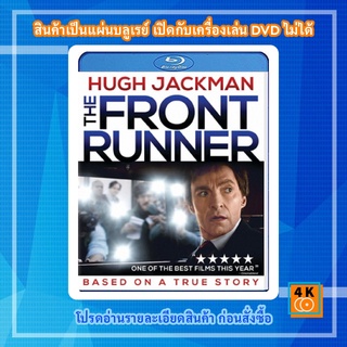 หนัง Bluray The Front Runner (2018)