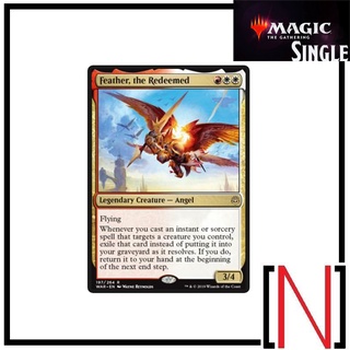 [MTG][Single][WAR] Feather, the Redeemed ระดับ Rare [ภาษาอังกฤษ]