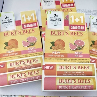 Burts Bee Lip Balm แพ็คคู่ 2 กลิ่น