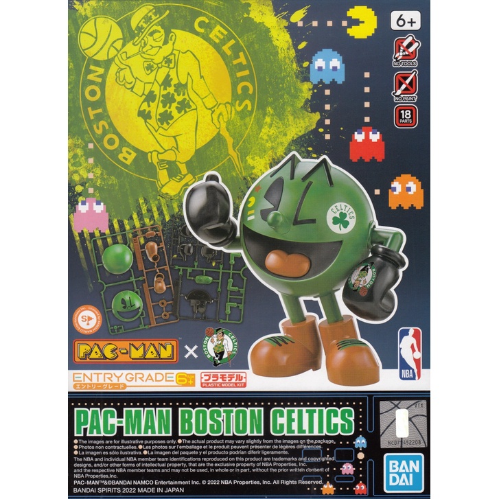 1063215 BANDAI SPIRITS ENTRY GRADE PAC-MAN BOSTON CELTICS PACMAN