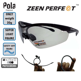 ZEEN PERFECT แว่นสปอร์ตเลนส์ตัดแสง Polarized Auto (Photochromic Series) UV400 และรุ่น Polarized ดำ