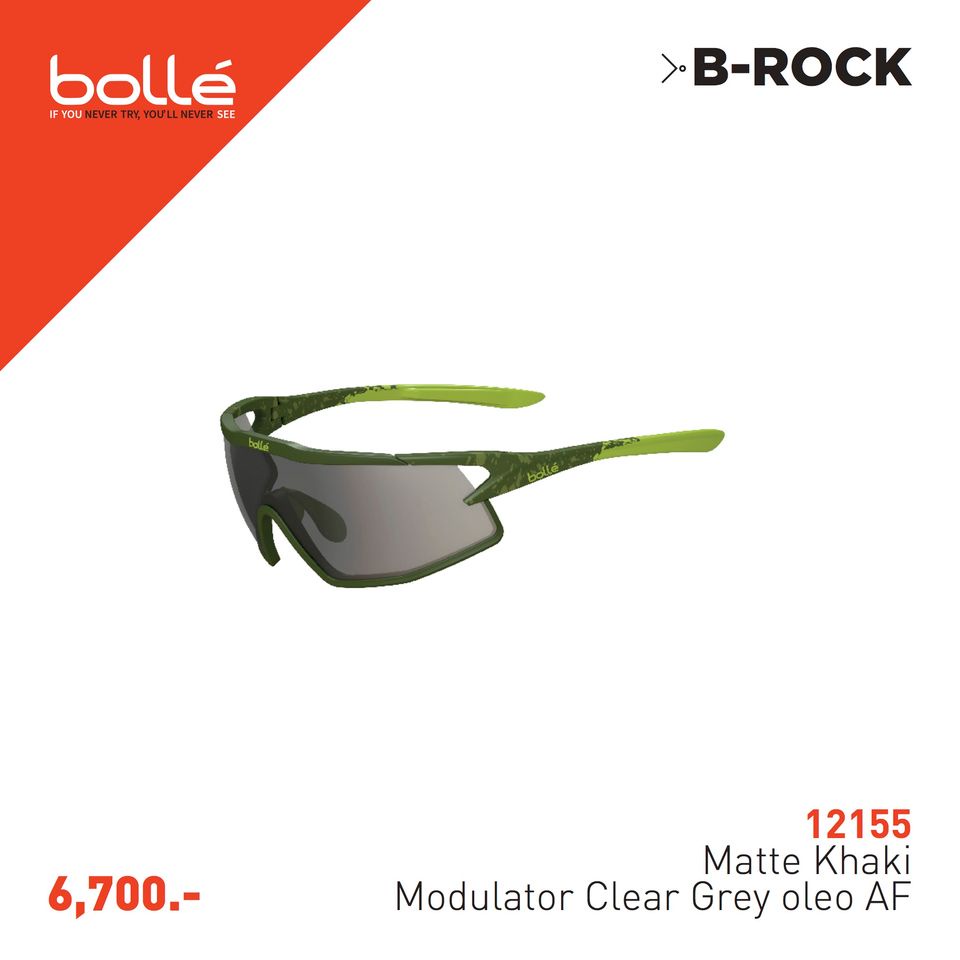 SALE แว่นจักรยาน BOLLE B-ROCK