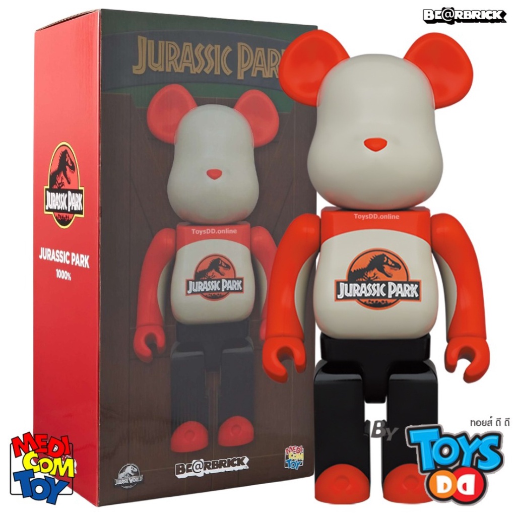 BE@RBRICK JURASSIC PARK 1000% | www.jarussi.com.br