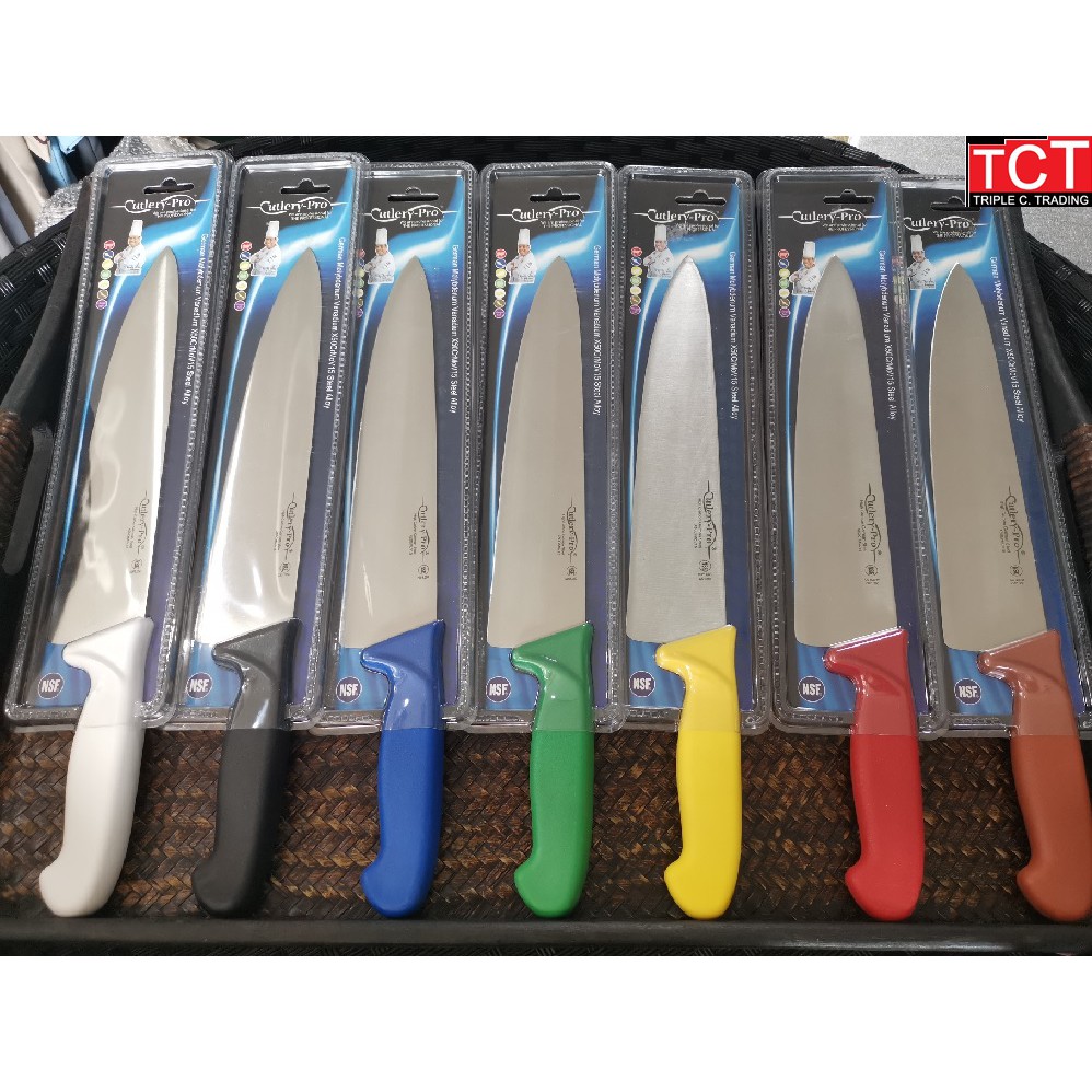 มีดเชฟ ด้ามพลาสติก มีดด้ามสี อย่างดี ยี่ห้อ Cutlery Pro ขนาด 8 และ10 นิ้ว  มีดเชฟญี่ปุ่น มีดทำครัว มีด Chef Knife