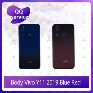 Body  Vivo Y11 2019  อะไหล่บอดี้ เคสกลางพร้อมฝาหลัง Body อะไหล่มือถือ คุณภาพดี QQ service