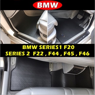 พรมรถยนต์ BMW SERIES1 F20 , SERIES 2 F22 , F44 , F45 , F46 ลายกระดุมเม็ดเล็กpvc เข้ารูป ตรงรุ่นรถ