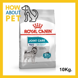 Royal Canin Maxi Joint Care Dog Food 10Kg (1 bag) อาหารสุนัข รอยัลคานิน สูตร บำรุงข้อต่อ สุนัขขนาดใหญ่ 10กก. (1 ถุง)