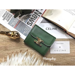 CELINE SHORT WALLET VIP GIFT WITH PURCHASE (GWP) พรีเมี่ยมกิ๊ฟ สีเขียว