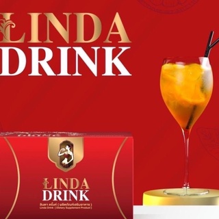 ลินดาดริ้งค์ linda drink ลินดาน้ำชง ของแท้ 1 กล่อง 10 ซอง