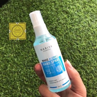 สเปรย์แอลกอฮอล์ 100 มล. 75%v/v Magic Alcohol Hand Spray