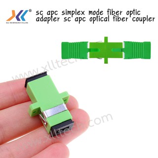 อะแดปเตอร์ หัวต่อตรง ชนิด SC-SC (สีเขียว) sc apc simplex mode fiber optic adapter แพ็ค 100 / 50 / 20 / 10 ชิ้น