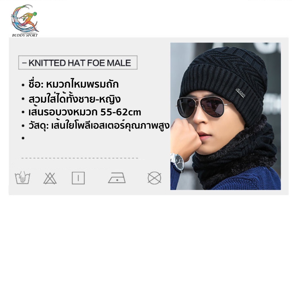 รูปภาพ 9