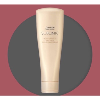 Shiseido Sublimic Aqua Intensive Treatment Dry,Damaged Hair 250ml ทรีทเม้นท์ ชิเชโด้ ผมแห้งเสีย