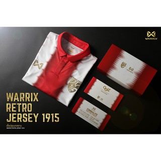 ⚽ เสื้อช้างศึกรุ่น ปฐมบทสยาม ยี่ห้อ Warrix (Warrix Retro Jersey 1915) 📌1,299 บาท ทุกสีทุกไซส์