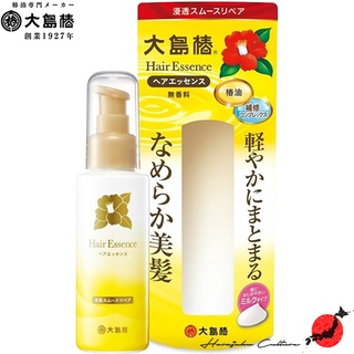 ≪สินค้าญี่ปุ่น≫Oshima Tsubaki Hair Essence - 100ml[ส่งตรงจากประเทศญี่ปุ่น ของแท้ 100%]