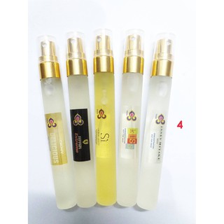 น้ำหอม 5 ขวด 199 บาท เลือกกลิ่นได้
