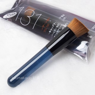 131 Angled Flat Liquid Foundation Brush BB Cream Brush Sculpting Makeup Brush