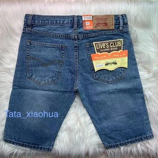 กางเกงยีนส์ขาสั้นยีนส์สามส่วนชาย สี​ กรม​ ฟอกสนิม Size 28-38