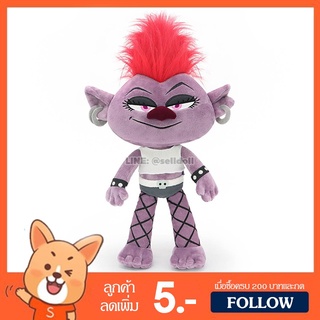 ตุ๊กตา Queen Barb (ขนาด 15 นิ้ว) ลิขสิทธิ์แท้ / ตุ๊กตา ควีนบาร์ Trolls World Tour โทรลล์ส เวิลด์ ทัวร์ Troll โทรลล์