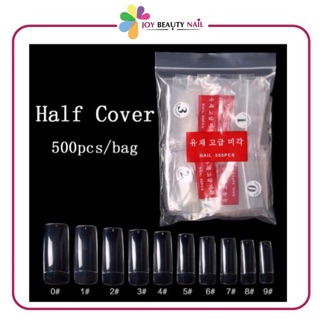 เล็บปลอม PVCต่อครึ่งเล็บ ถุง500ชิ้น เบอร์0-9 สีใส สีขุ่น สีขาว