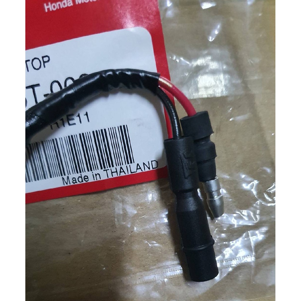 สวิทซ์ดับเครื่องยนต์ Honda แท้ GX120-160-200-270-390 สวิตซ์เครื่องยนต์ สวิตซ์ปิดเปิดเครื่อง อะไหล่ฮอนด้า ราคา ถูกที่สุด ดีลบีเคเค แกลเลอรีภาพที่ 4