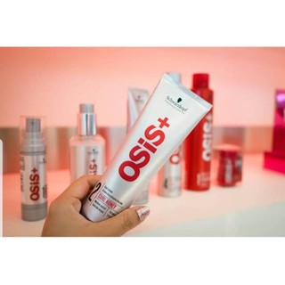 ครีม จับลอน Schwarzkopf Osis+ Curl Honey curl cream 150 ml