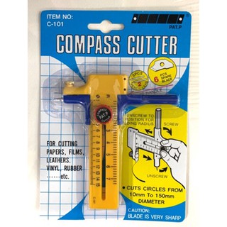 วงเวียนคัตเตอร์ คัทเตอร์ Compass Cutter สำหรับตัดกระดาษวงกลม มีปลอกหุ้มหัววงเวียน เส้นผ่าศูนย์กลางวงกลมกางได้ถึง 15 ซ.ม.