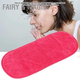 Fairy &amp; Magic Microfiber Makeup Remover Cloth Soft Clean Towel Reusable Beauty Facial Cleansing