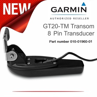 Garmin GT20-TM 8-pin Connector PART NUMBER 010-01960-01